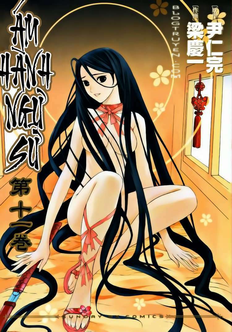 shin angyo onshi (tân ám hành ngự sử) chapter 49 2