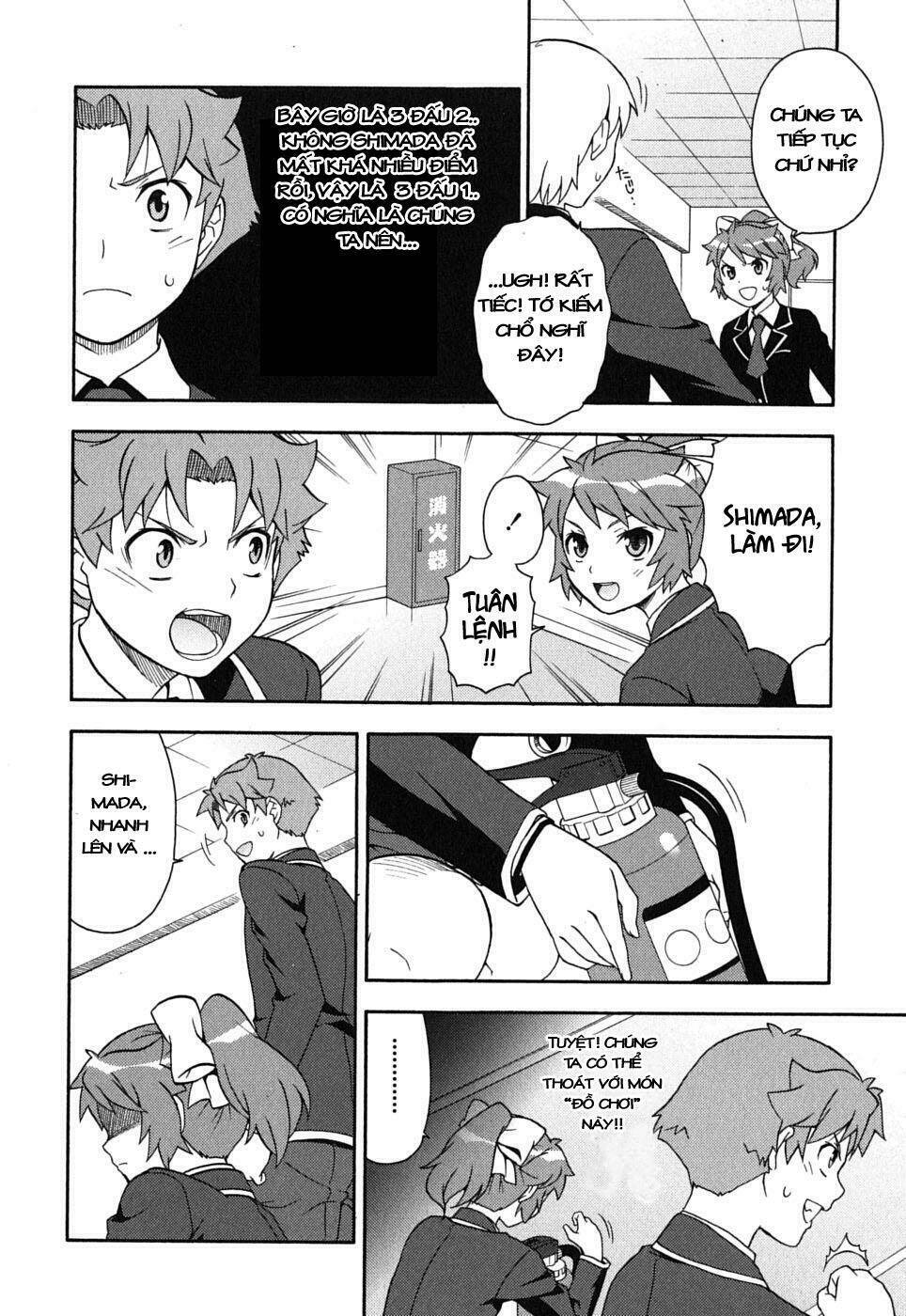 baka to test to shoukanjuu chapter 7 20