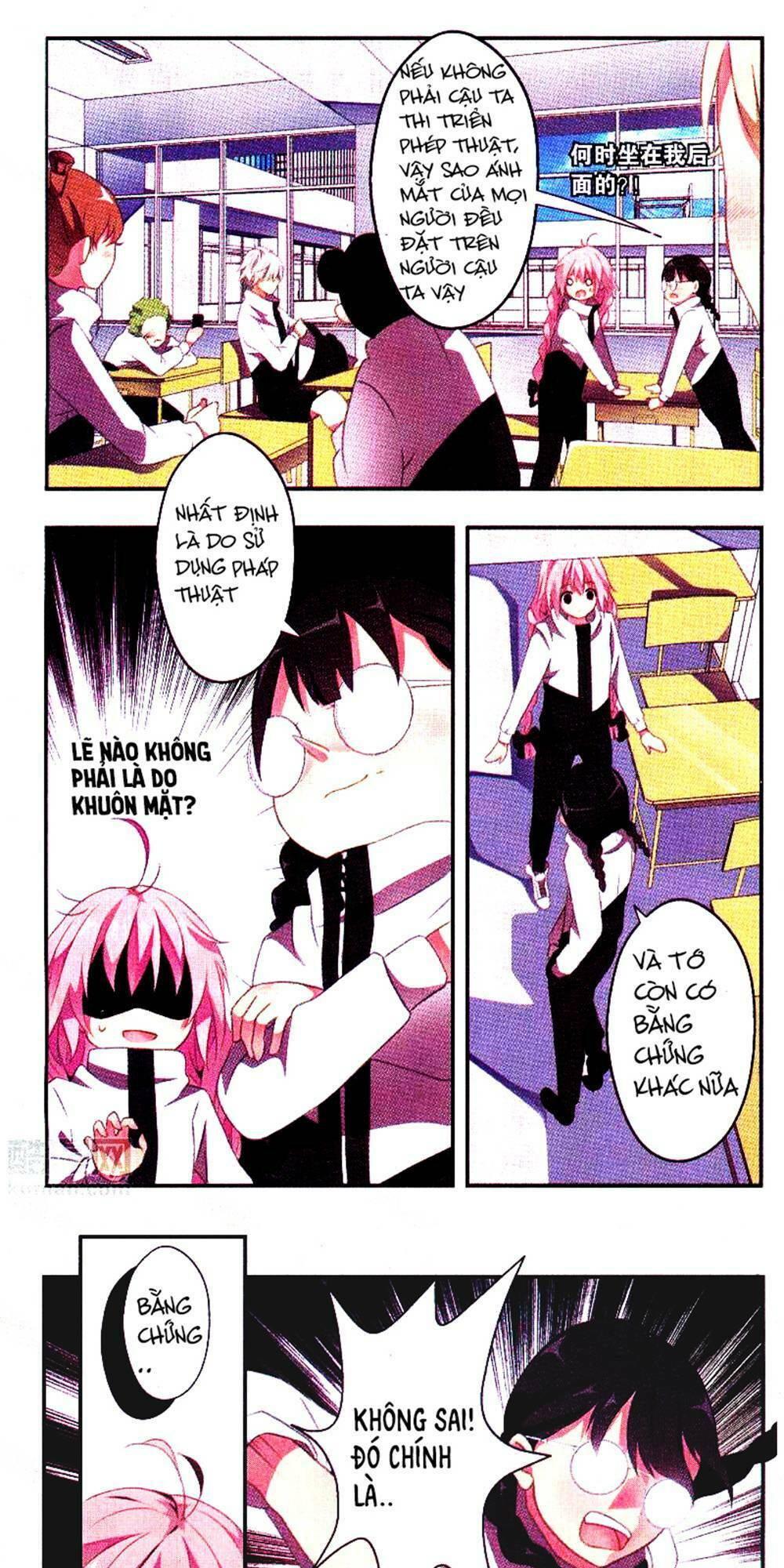 cẩu cẩu nhà tôi là nam thần chapter 3 11