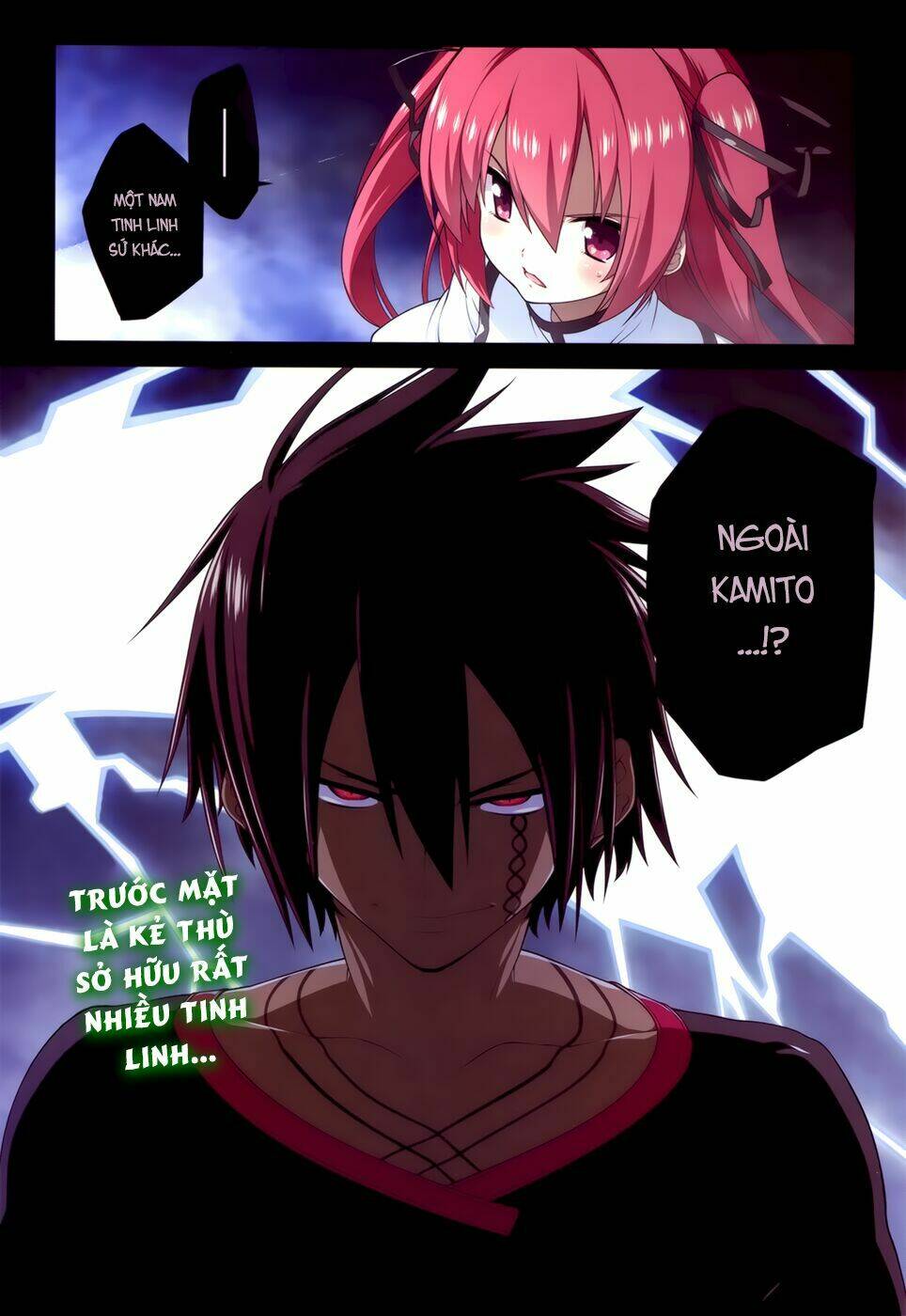 seirei tsukai no kenbu chapter 18 2