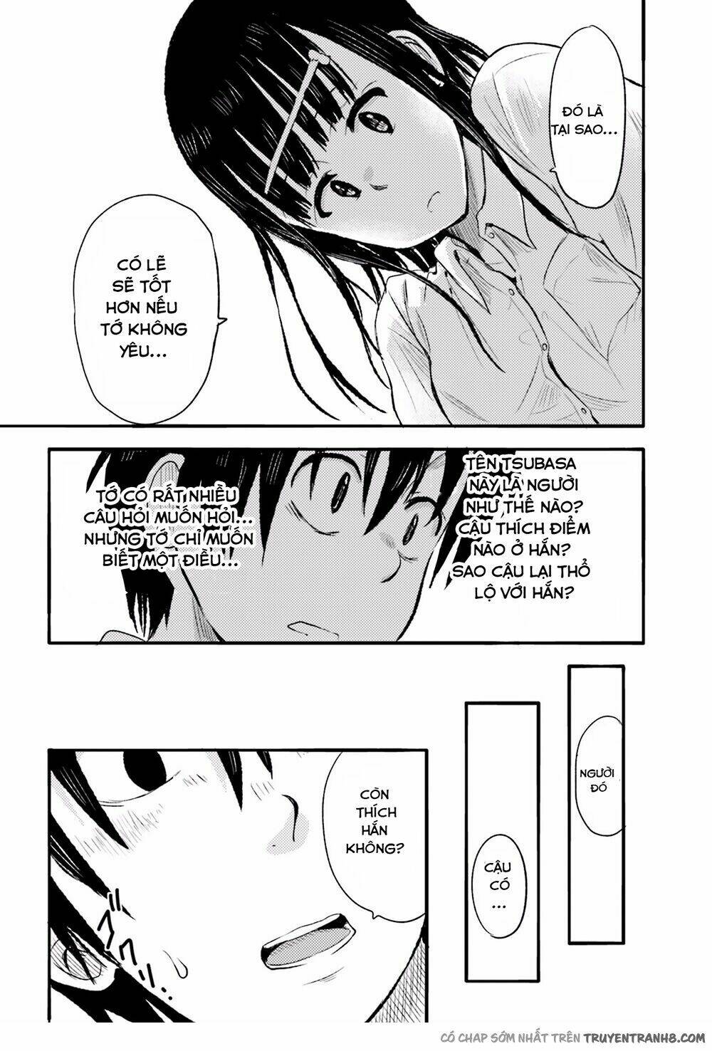 higashi no kurume to tonari no meguru chapter 7 21