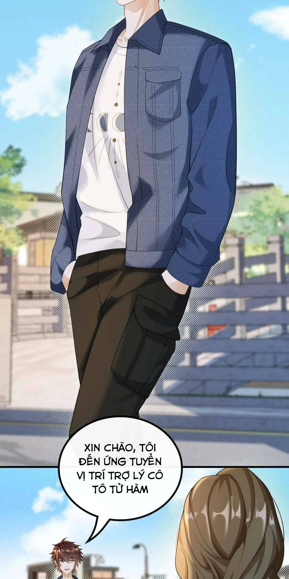 trùng sinh, ta mới là thiên vương giải trí chapter 42 13