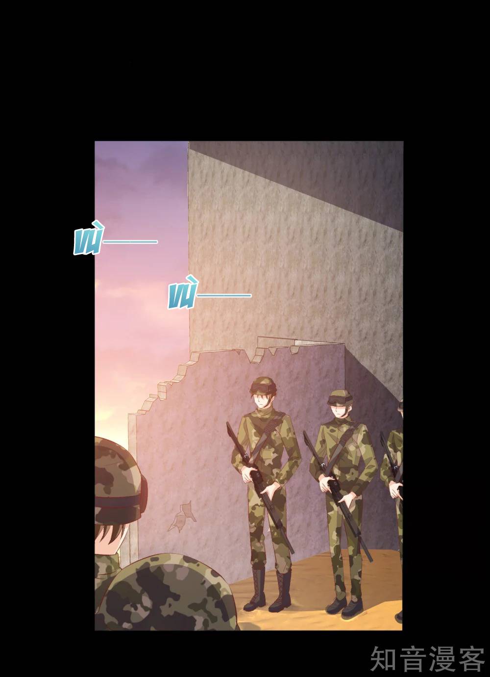 sau này vẫn cứ thích anh chapter 24 17