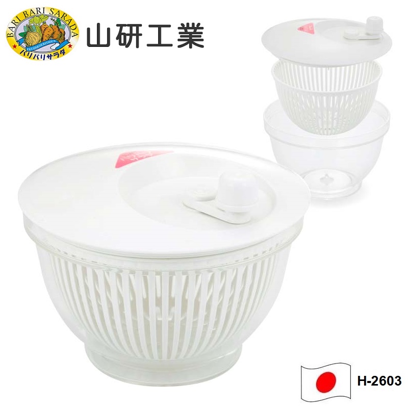 Rổ quay rau 360º Yamaken Kogyo Smart Bowl 1.7L - Hàng nội địa Nhật Bản, nhập khẩu chính hãng (#Made in Japan) |#H-2603|