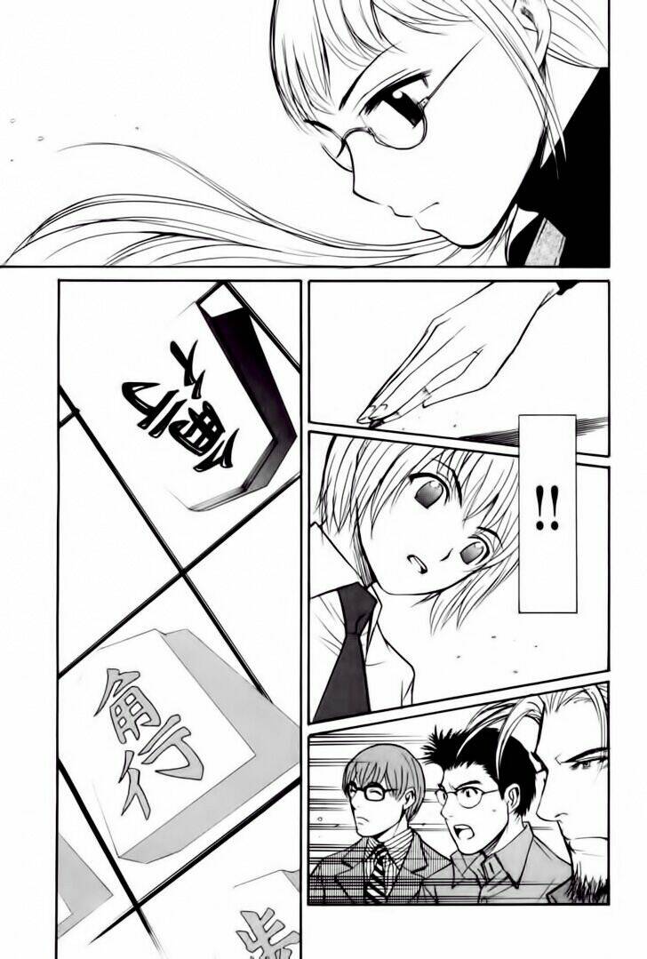 shion no ou chapter 9 26