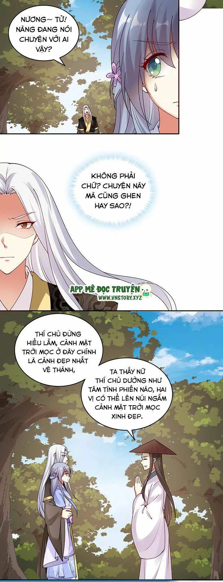 đô đốc đại nhân sủng thê kí chapter 106 15