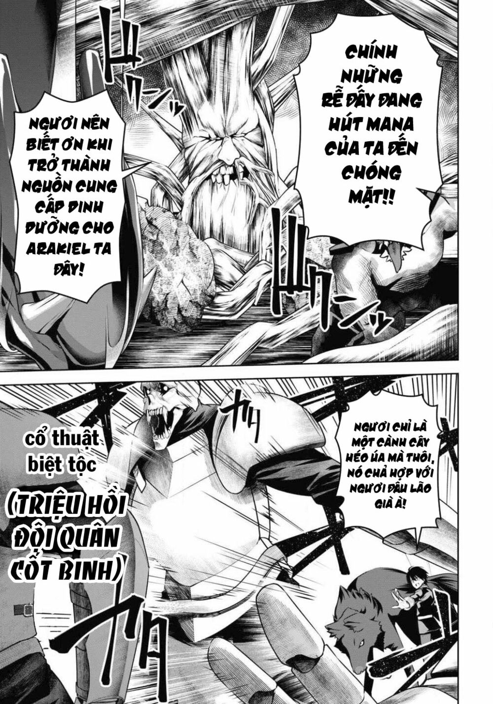 demon's sword master of excalibur school chapter 11 7