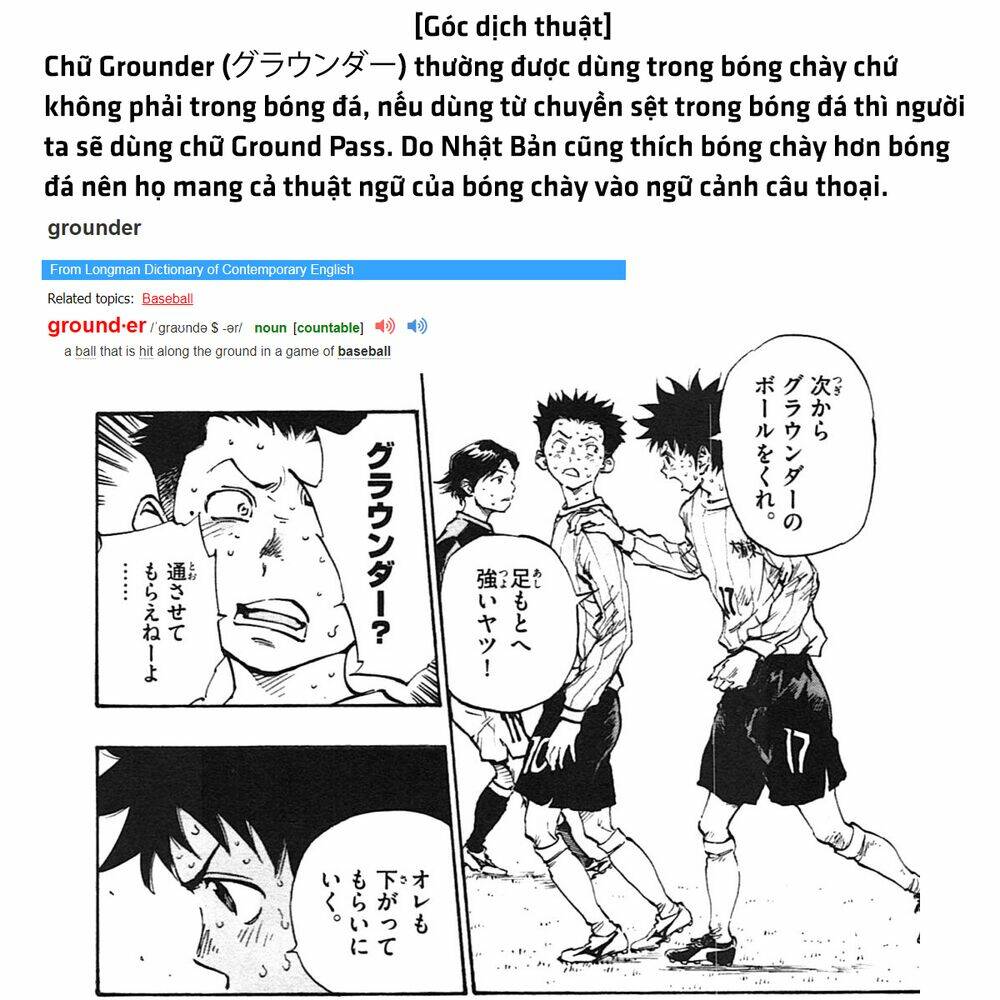 be blues! - ao ni nare chapter 30 18