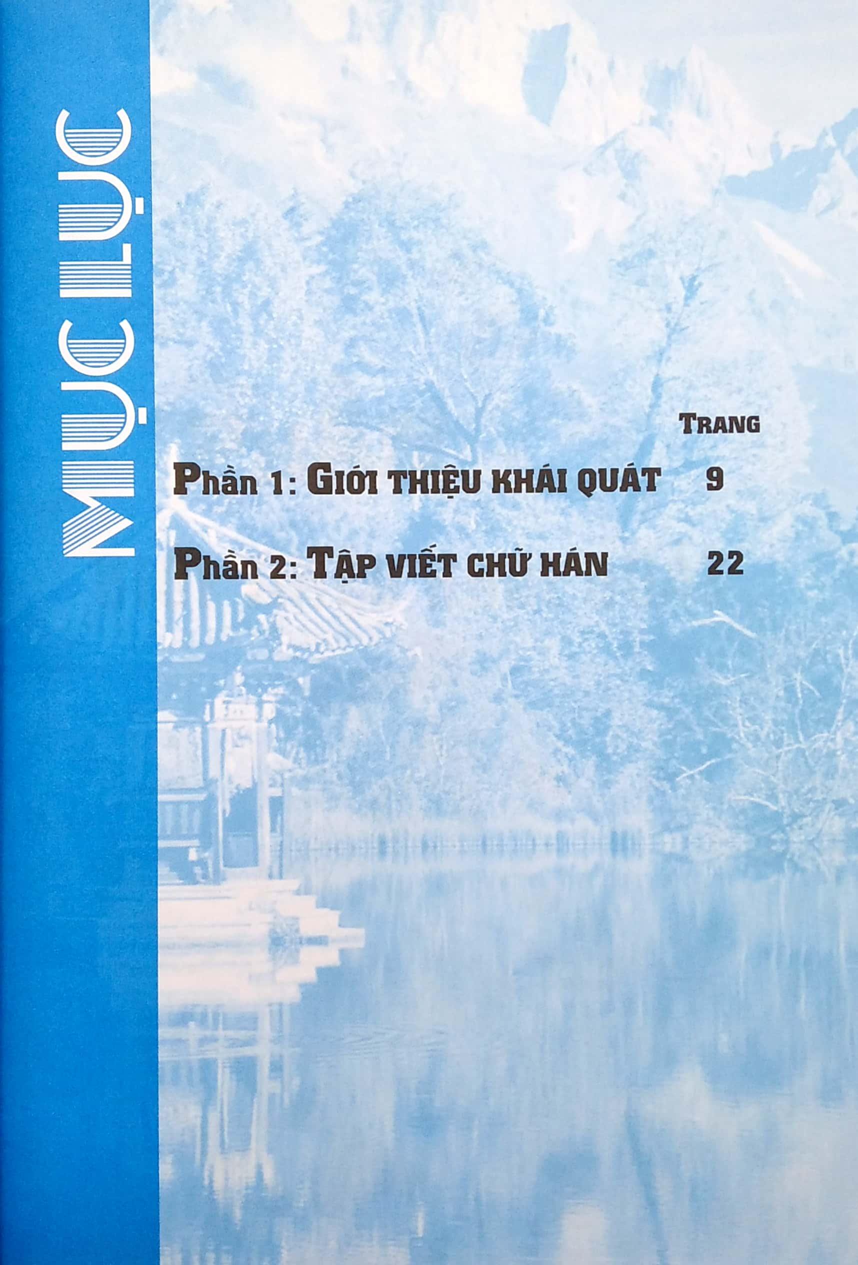 Tập Viết Chữ Hán - Dành Cho Người Mới Bắt Đầu (Tái Bản 2022)