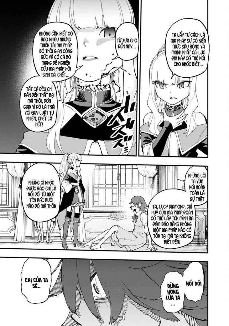 ông chú làng quê trở thành thánh kiếm - dủ chỉ là một thầy giáo kiếm thuật ở quê nhưng đám đệ tử vẫn không buông tha chapter 14 26