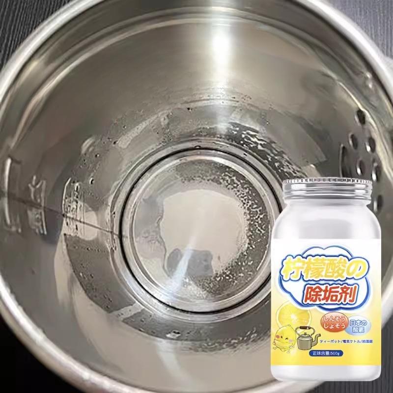 Bột Tẩy Rửa Cặn Trà, Cặn Cà Phê Cho Bình Đun Nước, Bình Giữ Nhiệt, Ấm Trà 500g- Hàng Nhập Khẩu