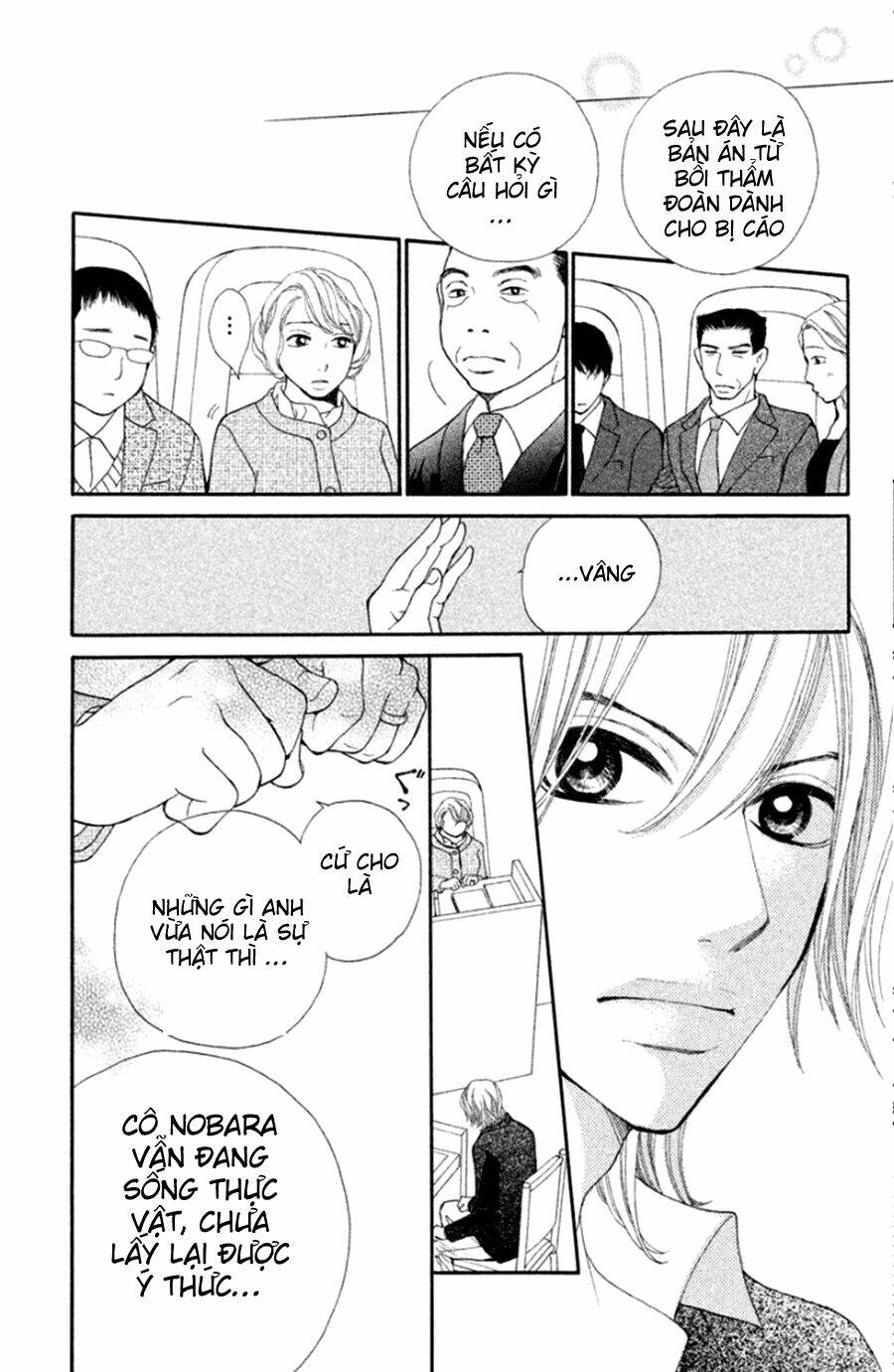 inochi chapter 20 14