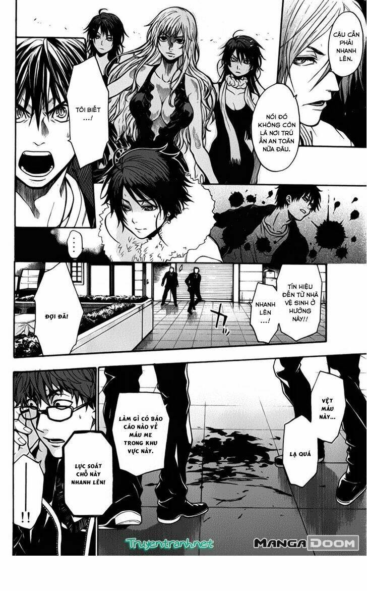 bloody monday iii - last season chapter 27 18