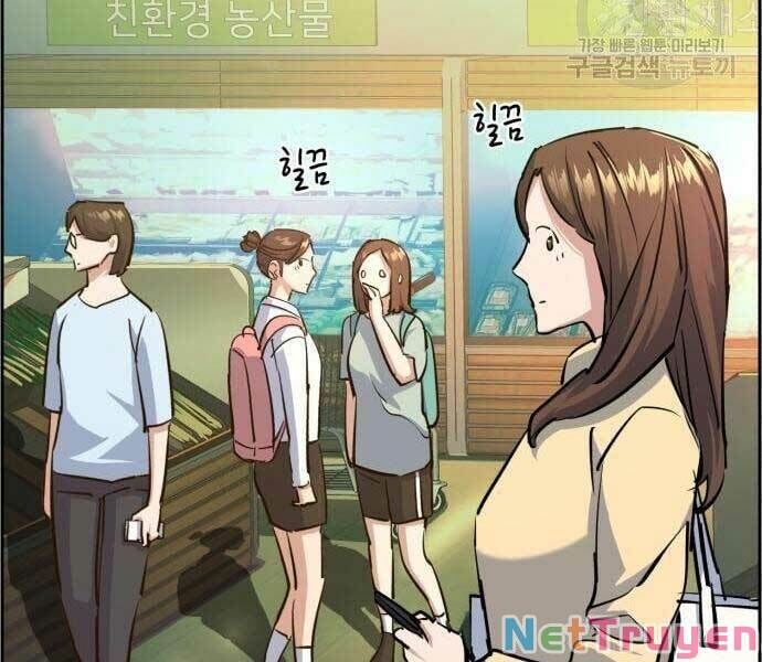 bạn học của tôi là lính đánh thuê chapter 133.1 56