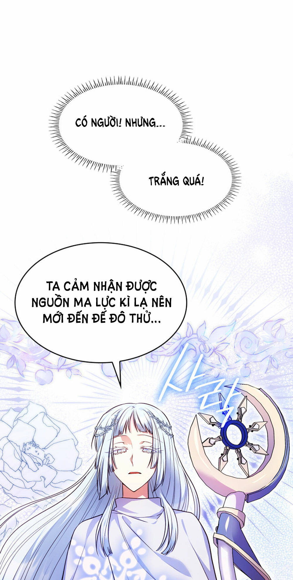 từ ác nữ, tôi trở thành một người mẹ chapter 36.2 14