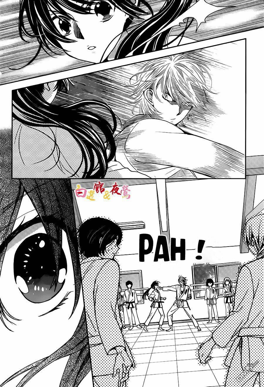 koi wa hito no hoka chapter 3 12