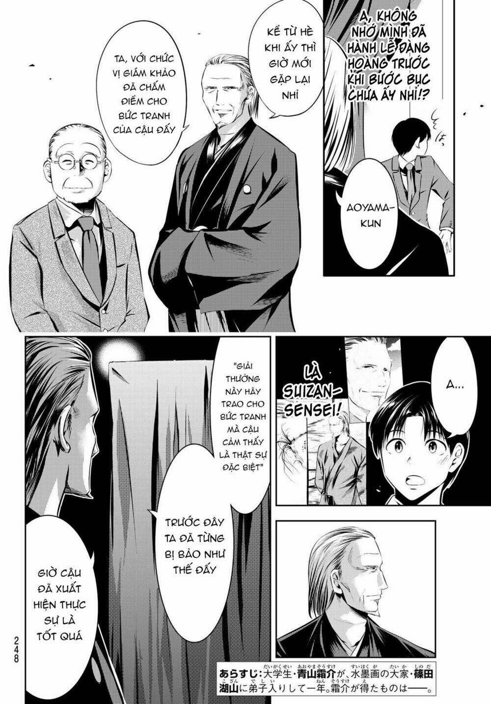 sen wa, boku wo egaku chapter 31 4
