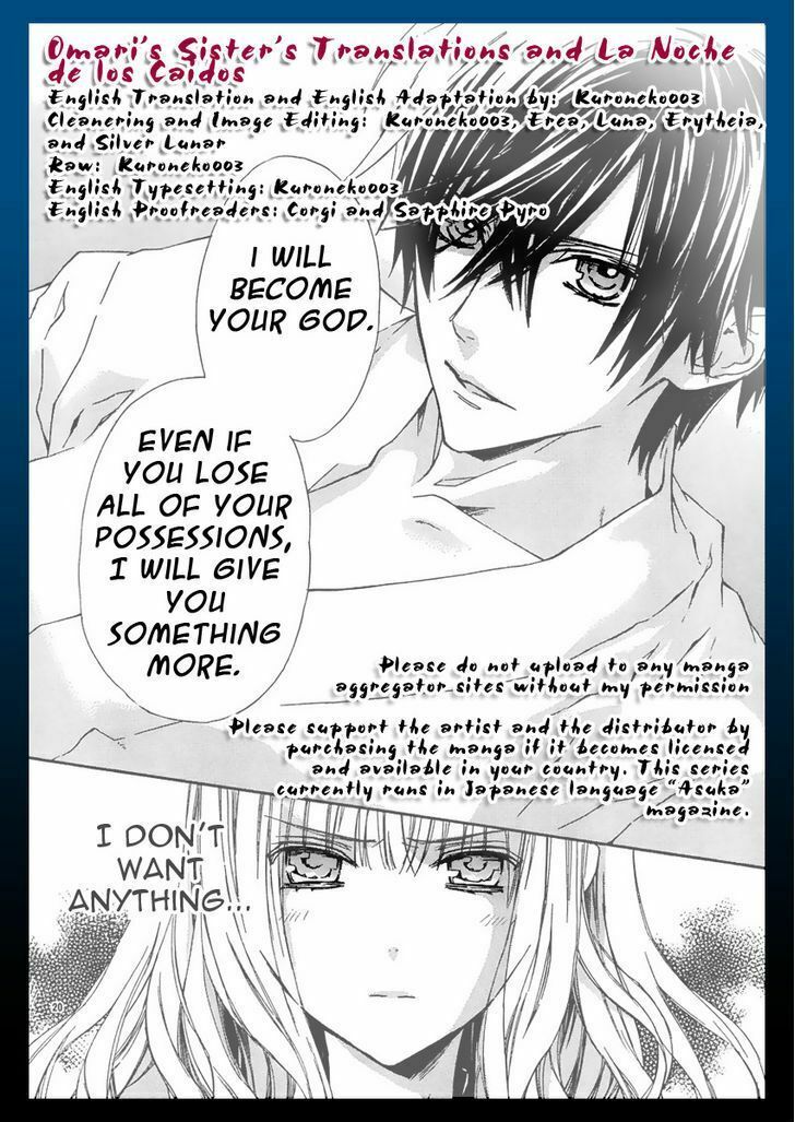 seirei produce chapter 3 1