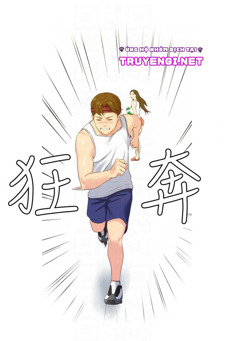 cô gái bé nhỏ của tôi chapter 11.2 15