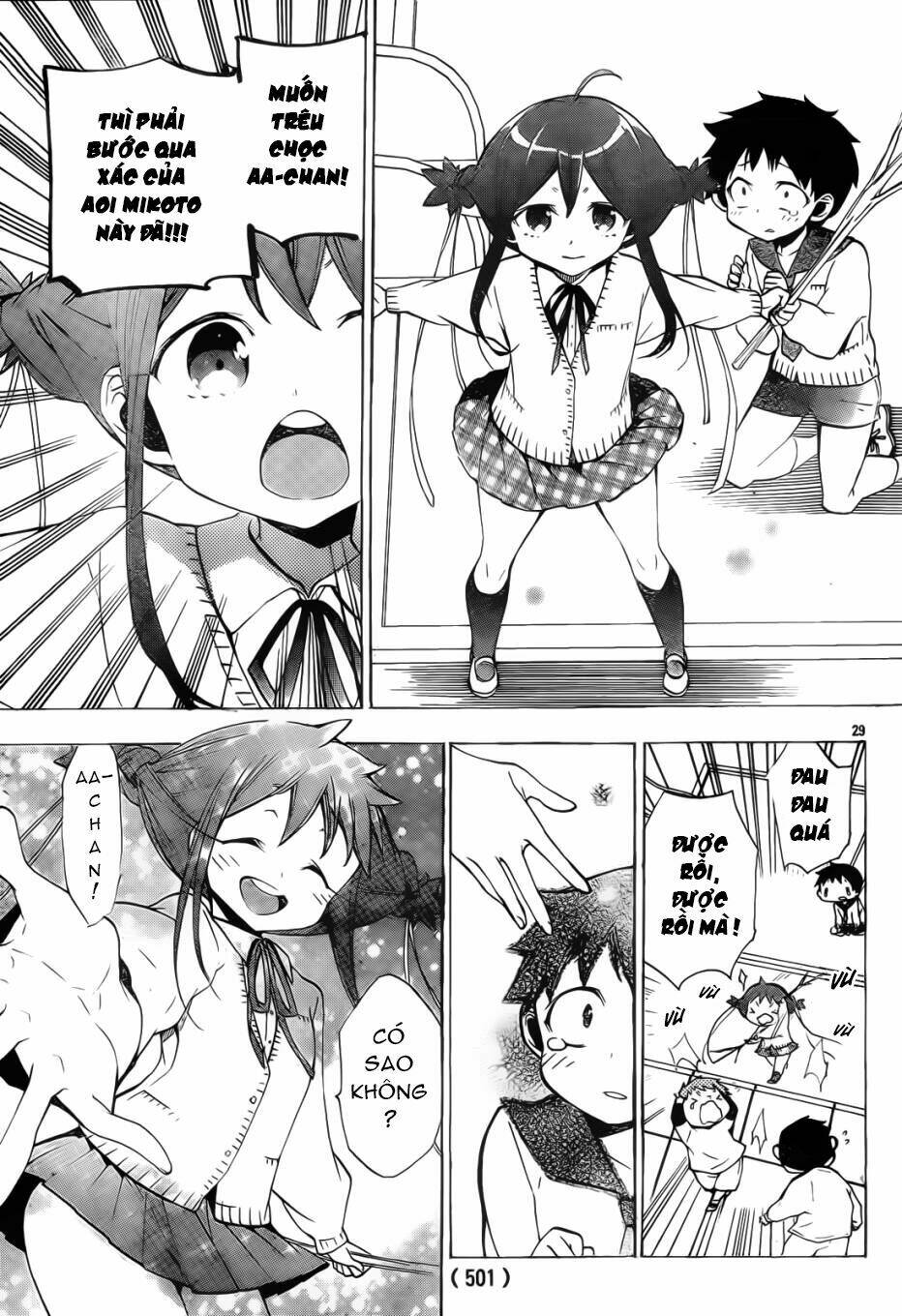 kami-sama drop chapter 9 31