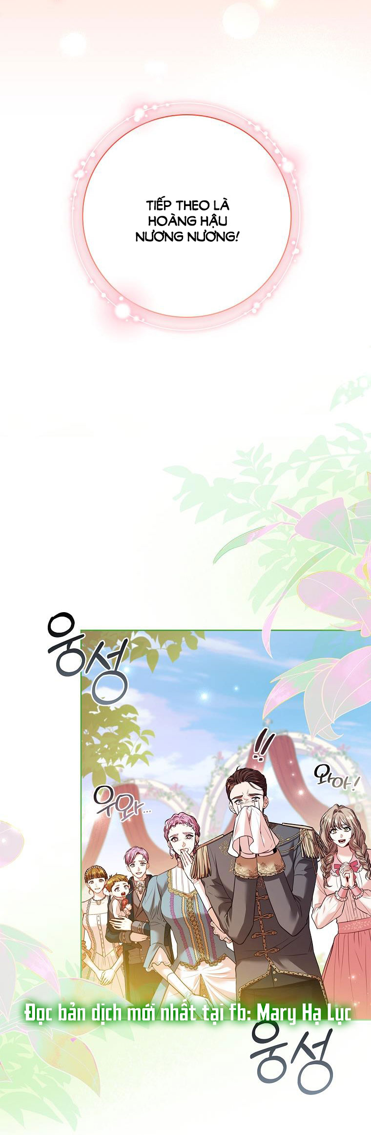 trở thành thư ký của bạo chúa chapter 110.2 31