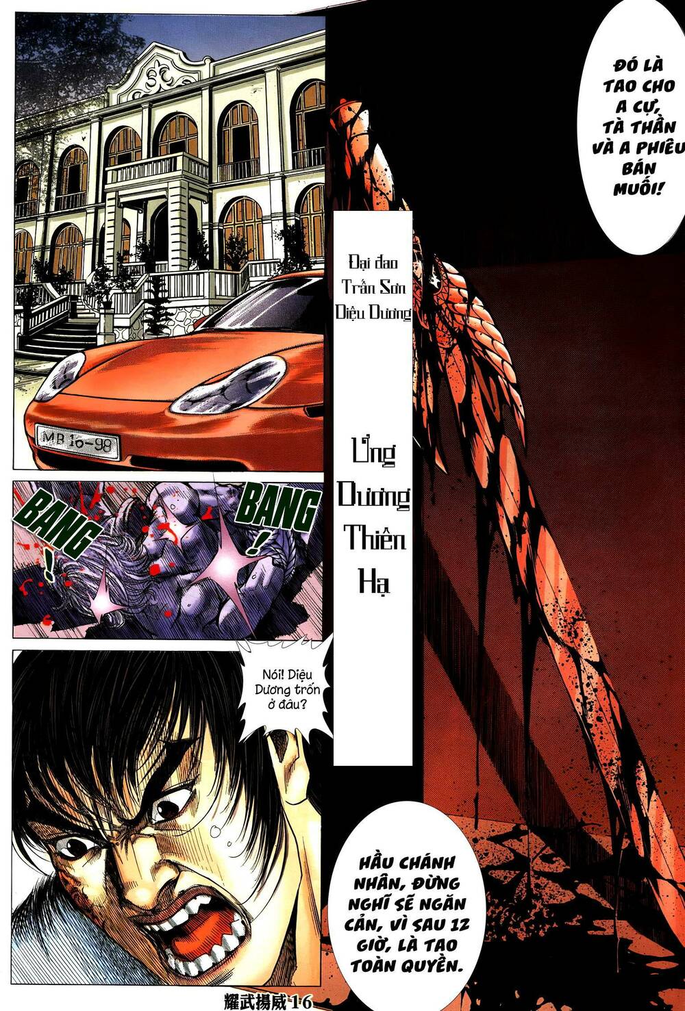 diệu võ dương oai chapter 284 15