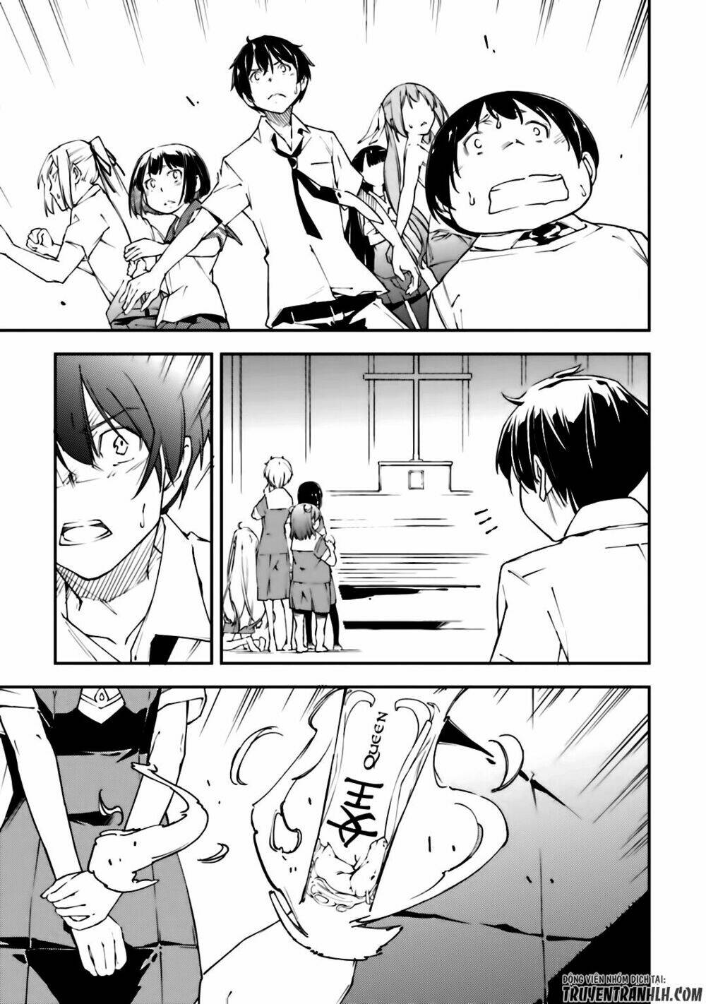 oukoku game chapter 20 7