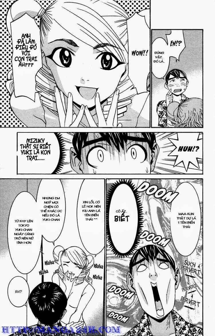 no bra chapter 16 19