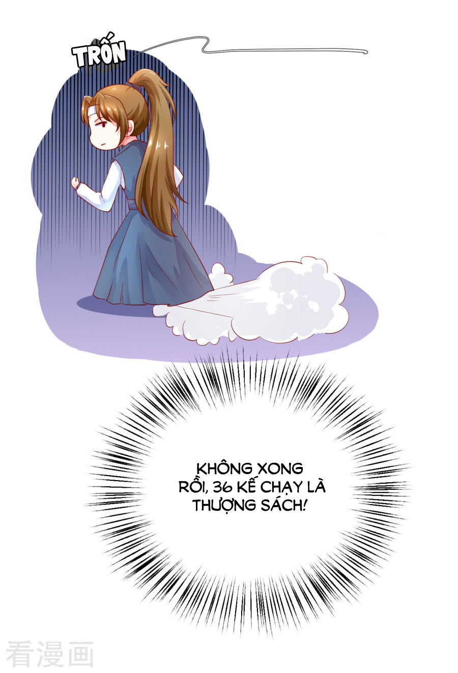 từ đây vương gia không thượng triều sớm chapter 19 17