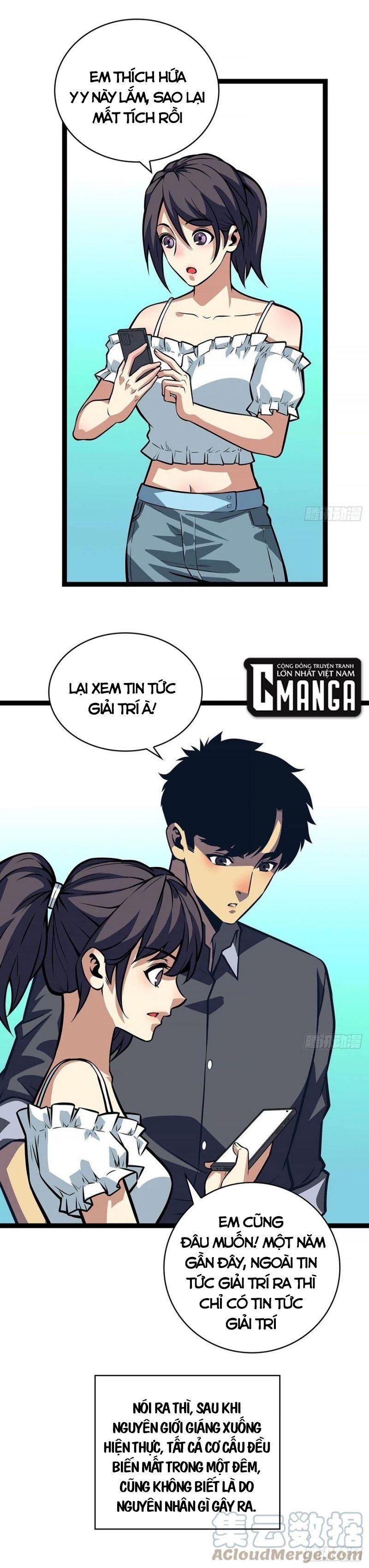 đi lên từ việc chơi game ngiêm túc chapter 57 4
