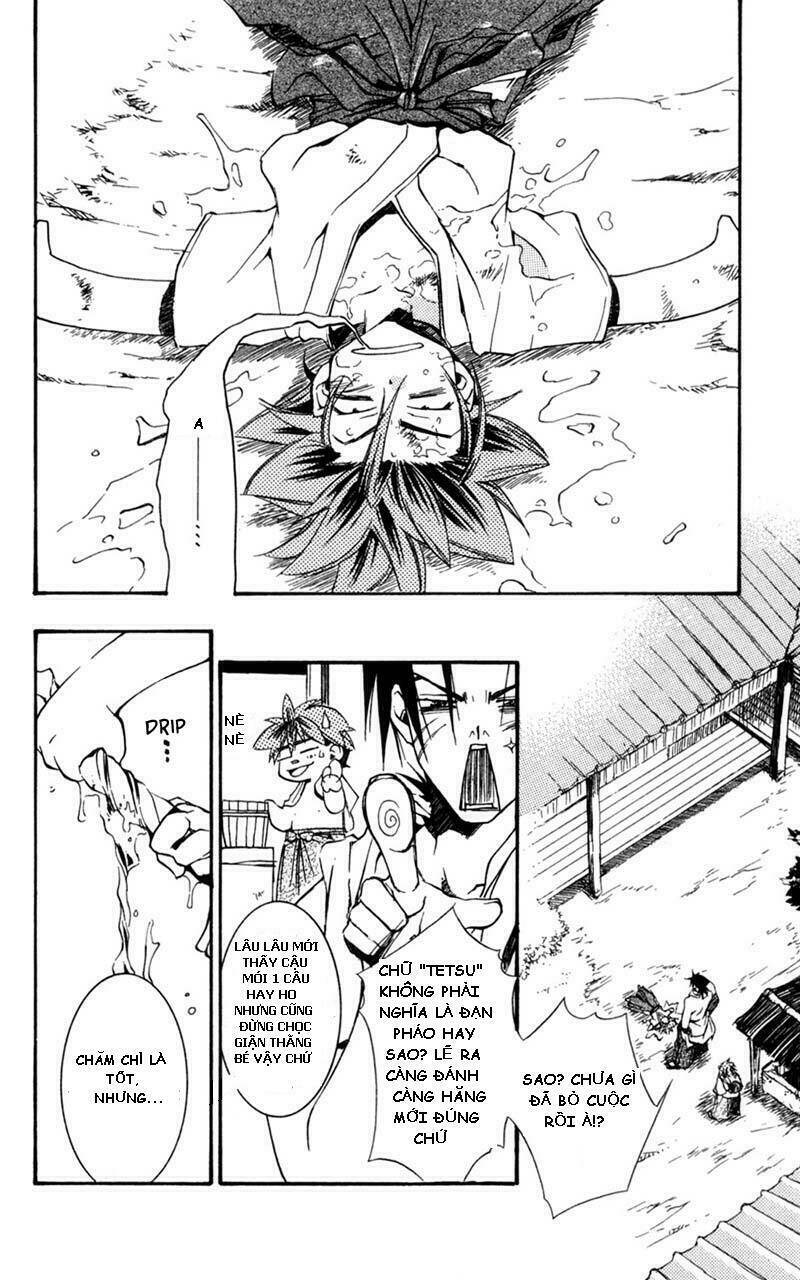 peace maker kurogane chapter 10 12