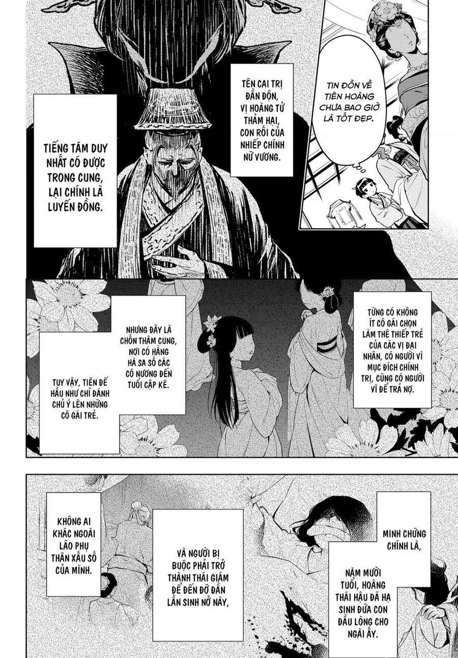 Dược Sư Tự Sự - Nhật ký giải mã bí ẩn chốn Hậu cung của Maomao chapter 55.5 20