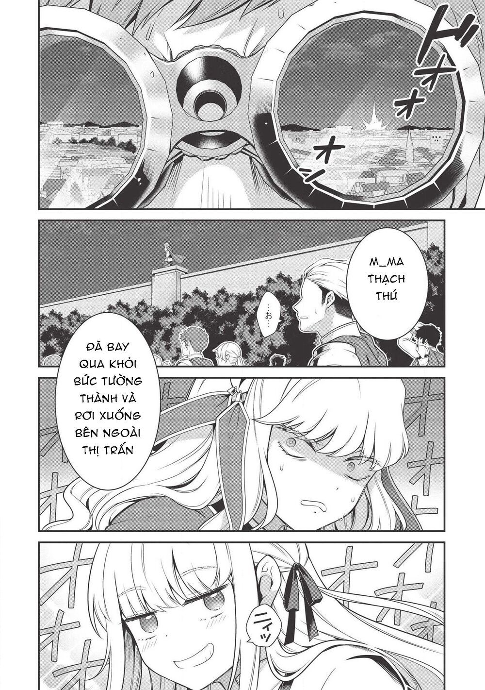 eiyuu-ou, bu o kiwameru tame tensei su - soshite, sekai saikyou no minarai kishi ~ chapter 10 17