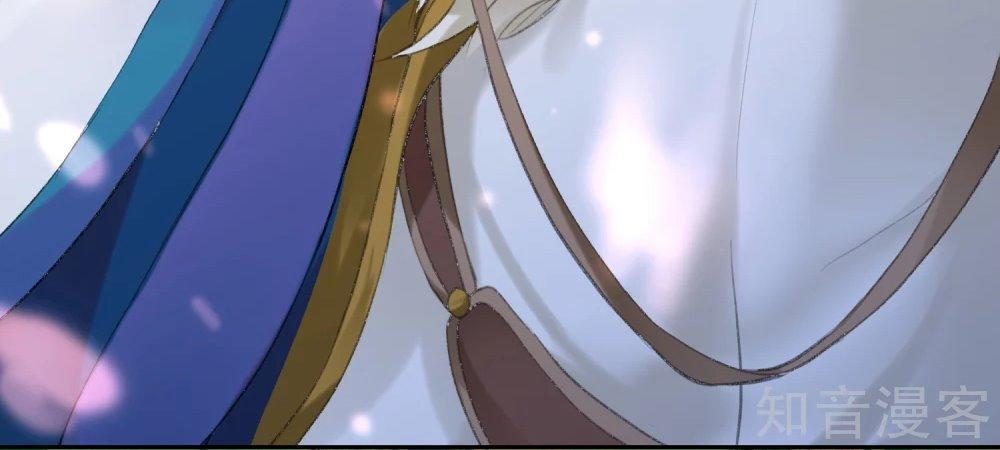 vương gia, mã giáp của người rơi rồi chapter 1 59