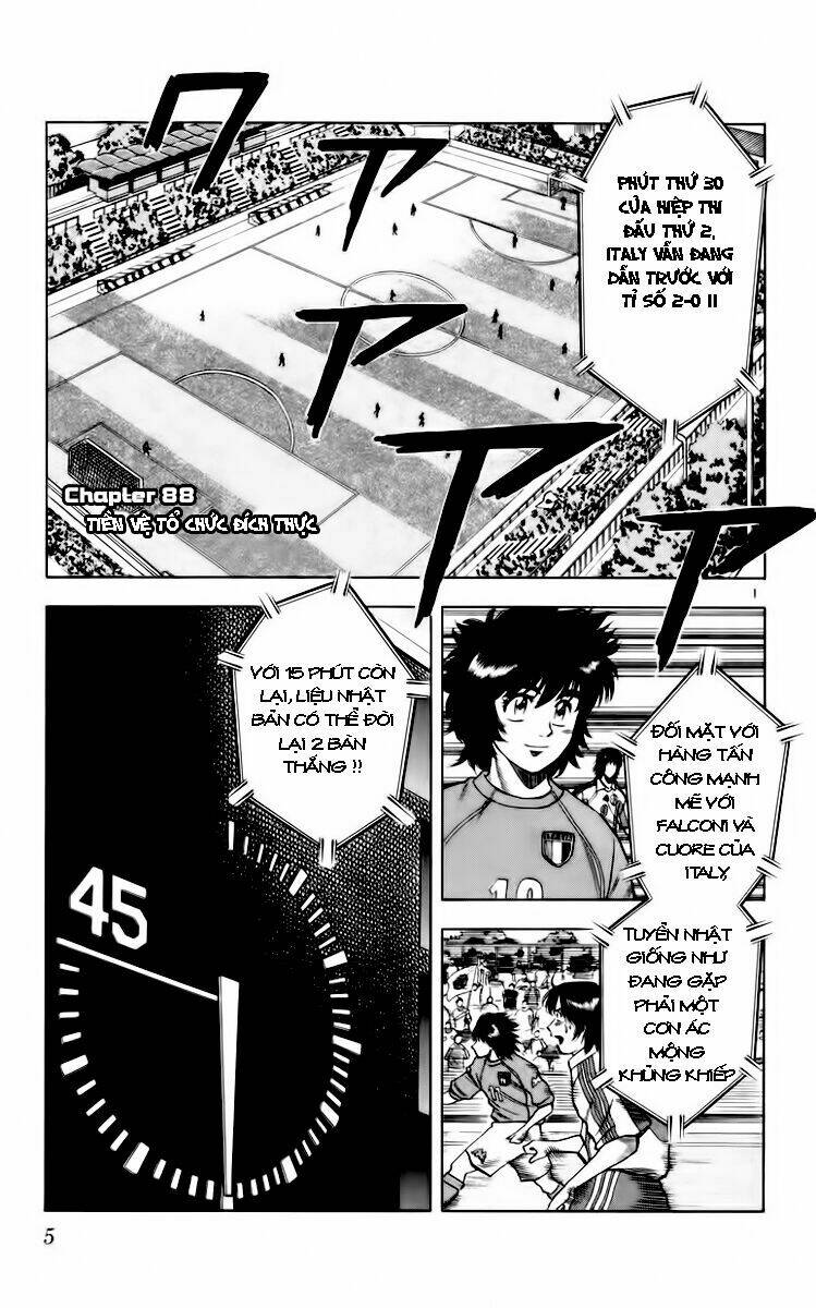 fantasista bản vip chapter 88 6