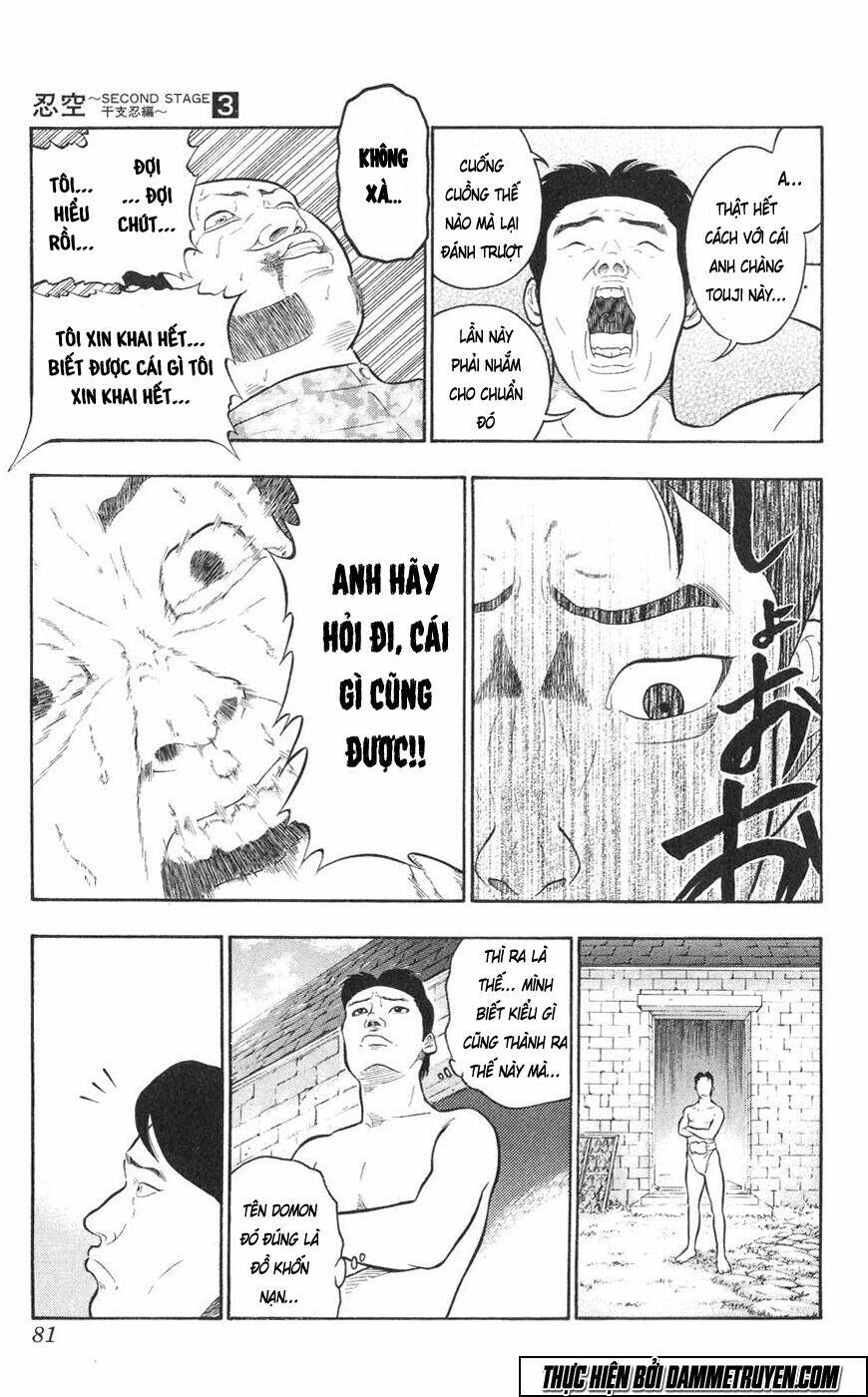 ninku second stage - eto ninhen chapter 14 19