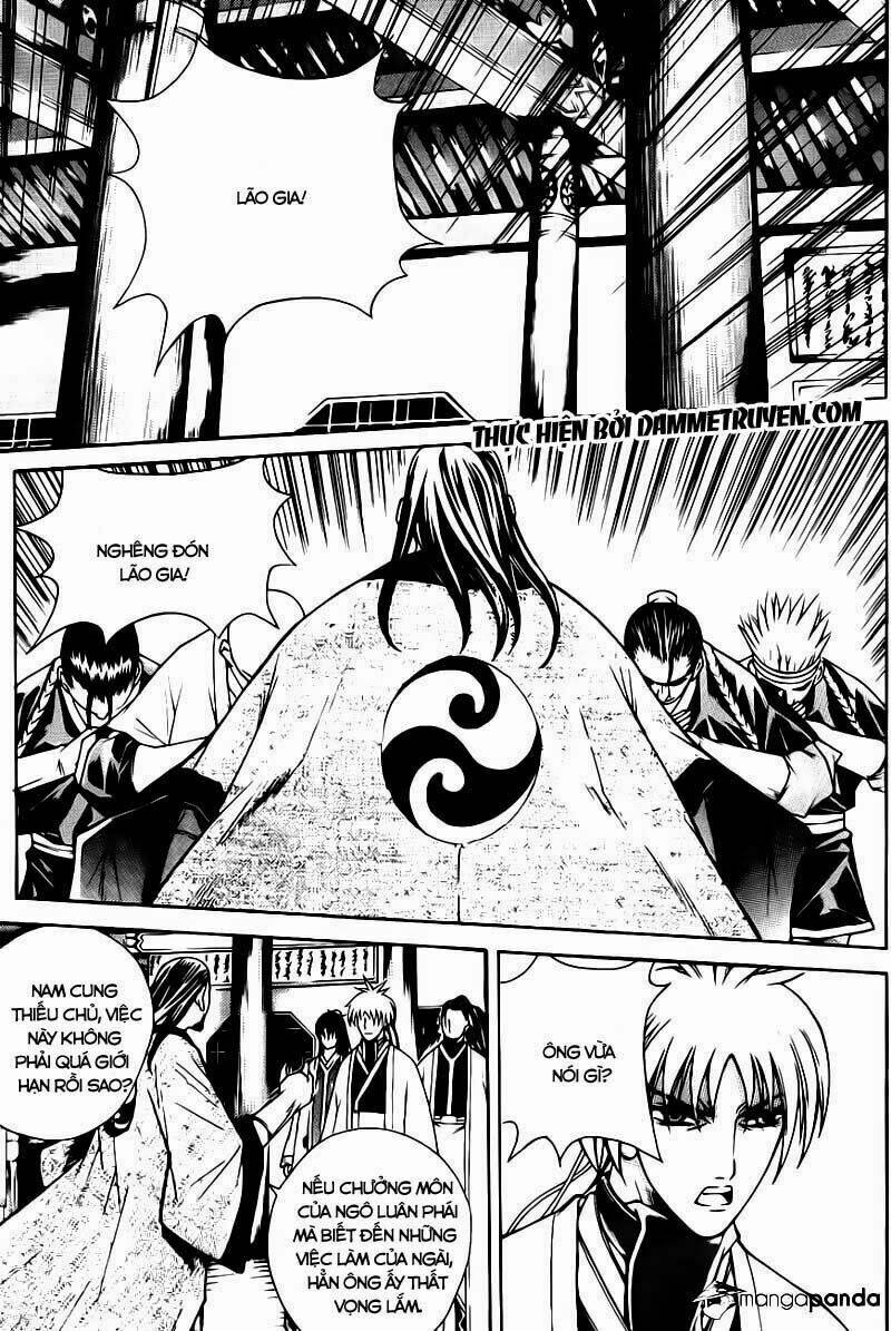 the sword of emperor chapter 12 15