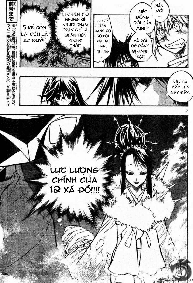 mixim12 chapter 67 7