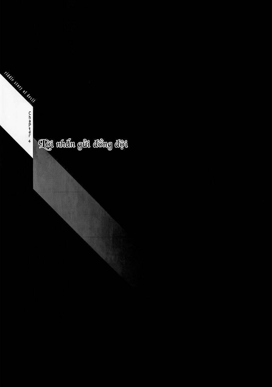 akuma no riddle chapter 4 1