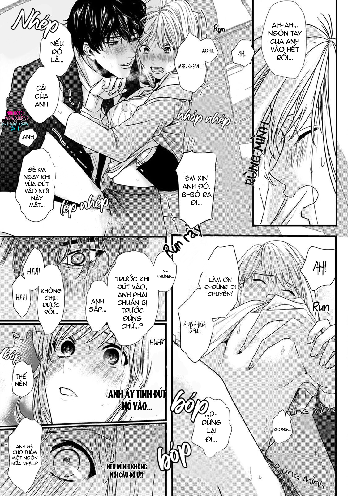 tiền bối bàn bên có chút quái lạ~ chapter 6.2 7