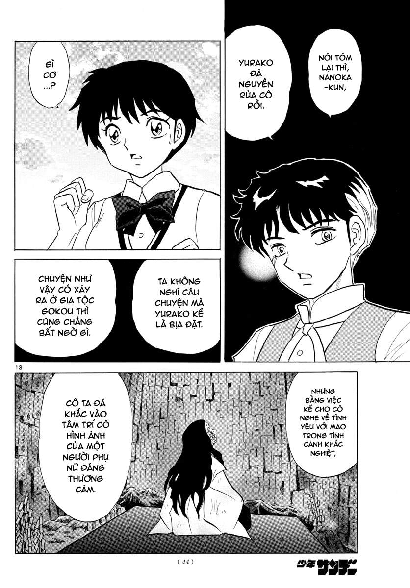 mao (takahashi rumiko) chapter 90 15