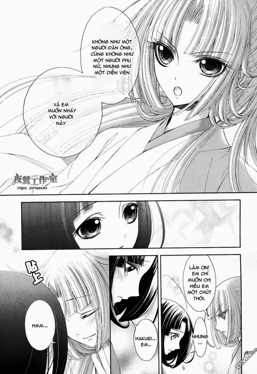 hana wa sakura yori mo hana no gotoku chapter 2 25