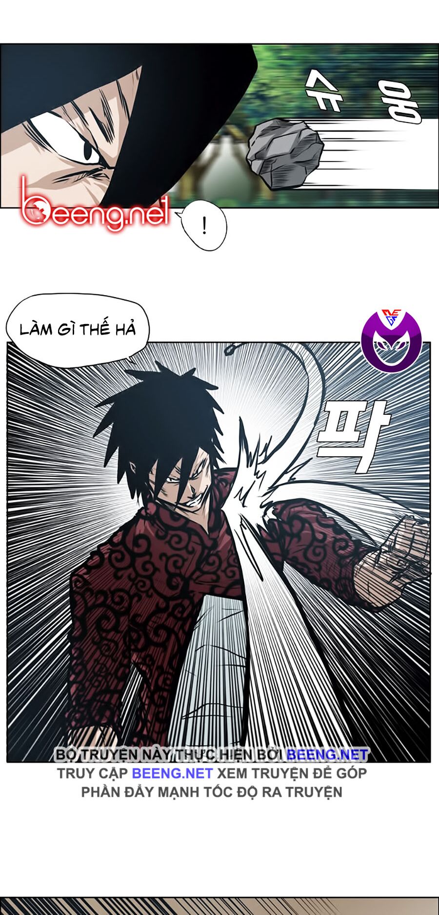 bá chủ học đường ss3 chapter 7 24