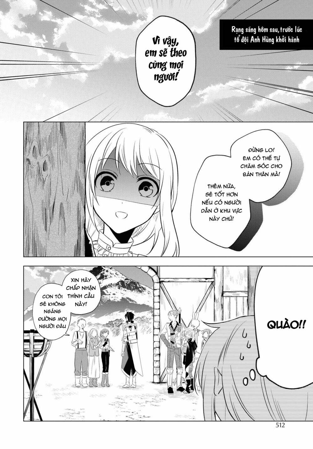 i want to become the hero's bride chapter 6 17