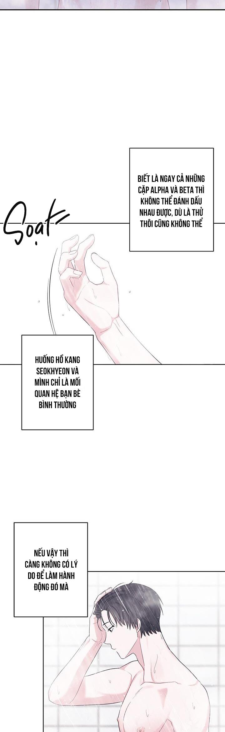 tiểu thử: bắt đầu mùa hè chapter 17 6