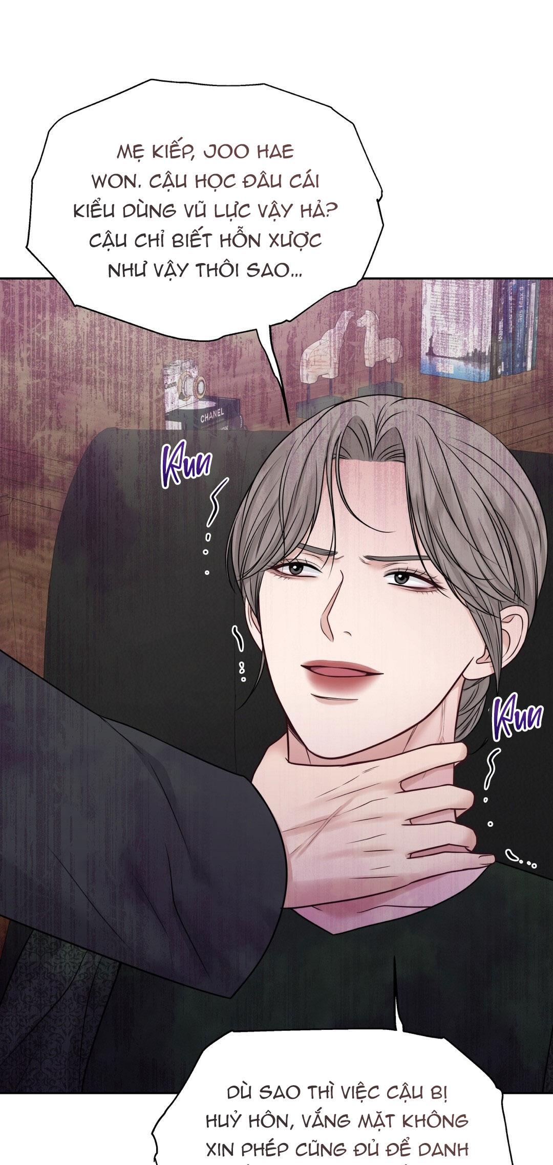 macguffin chapter 22 61