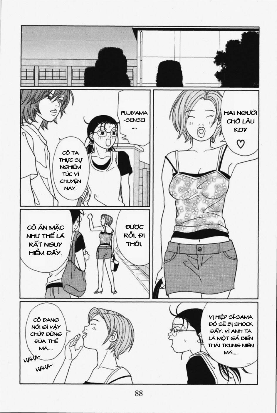 gokusen chapter 96 15