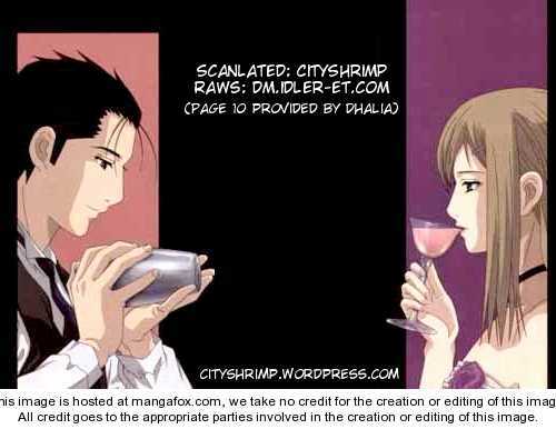 bartender chapter 17 26