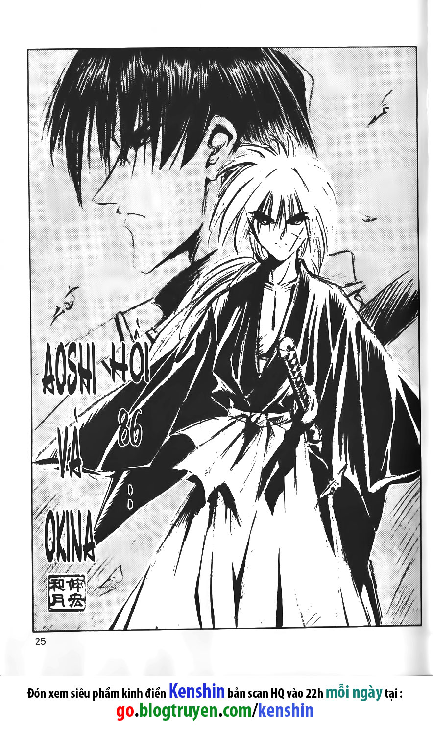 lãng khách kenshin bản nét (2019) chapter 86 2