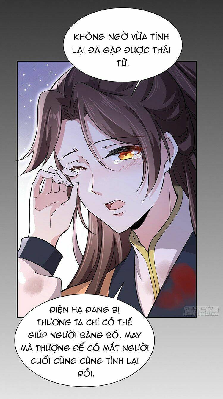 hoạn phi thiên hạ chapter 69 6